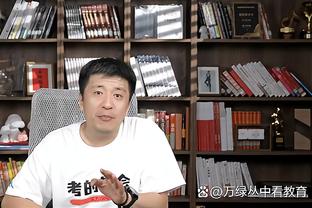 曼联本赛季英超已输9场，是穆帅执教切尔西前3赛季输球数总和